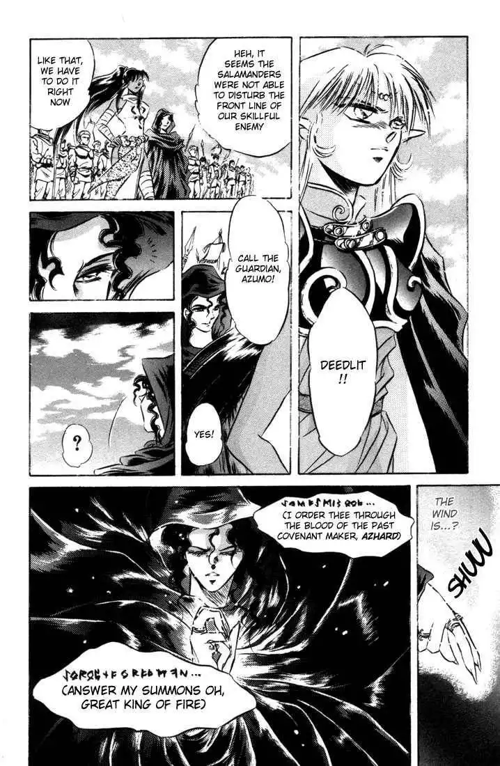 Lodoss Tousenki: Honoo no Majin Chapter 8 9